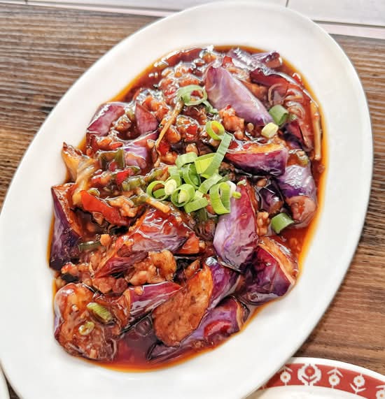Aubergines sauce sichuanaise / Eggplant in Sichuan Sauce 鱼香茄子